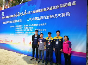 交通工程學(xué)院在2018省技能賽中榮獲新能源汽車技術(shù)與服務(wù)賽項(xiàng)二等獎