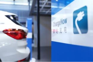 青春不改，百年品牌的運(yùn)動跨界與新能源技術(shù)煥新