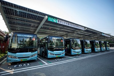 重慶公交智慧新能源技術將落地攀枝花，助推綠色交通發展