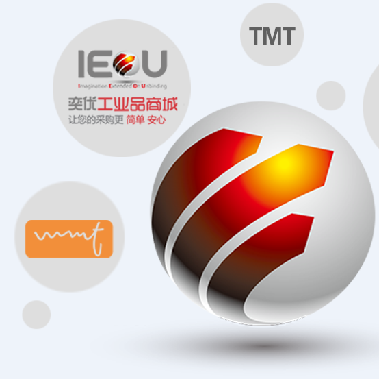 上海奕優(yōu)攜手昱騰勞務(wù)外包 供應(yīng)鏈管理軟件外包服務(wù)的協(xié)同創(chuàng)新實(shí)踐