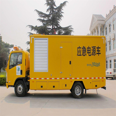 萊蕪500KW靜音發(fā)電機(jī)出租 提供全程一對(duì)一服務(wù)，兼論計(jì)算機(jī)及辦公設(shè)備維修的協(xié)同價(jià)值